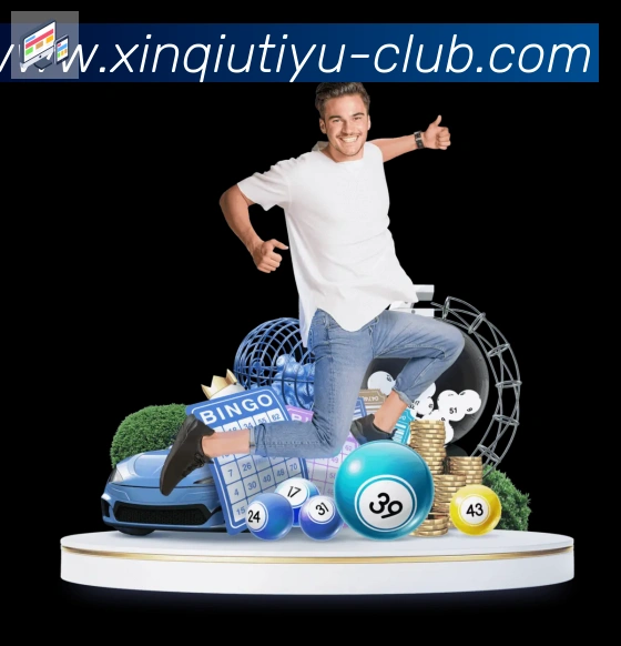 新球体育全站App